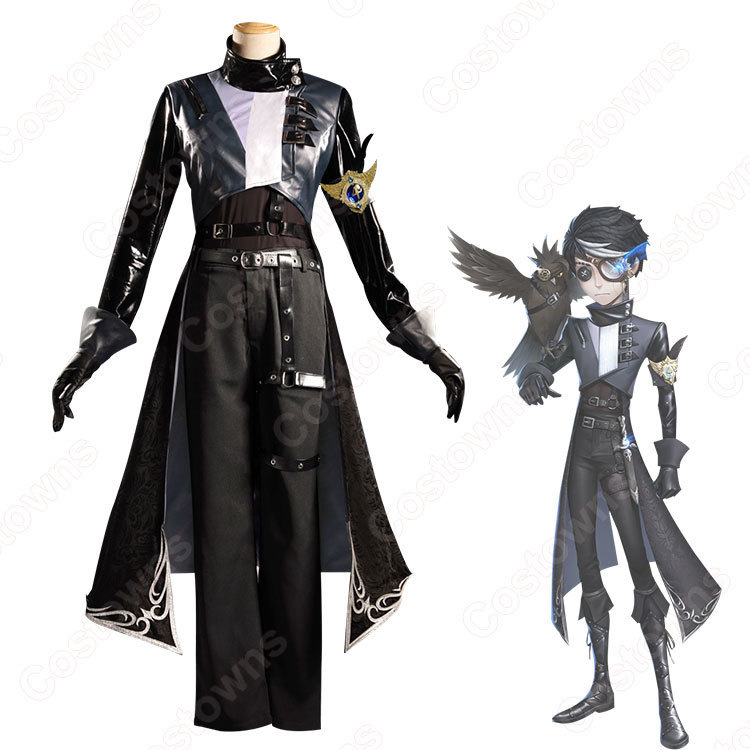送料無料！！IdentityV 第五人格 占い師 ノワール 骨董商 コスプレ衣装 